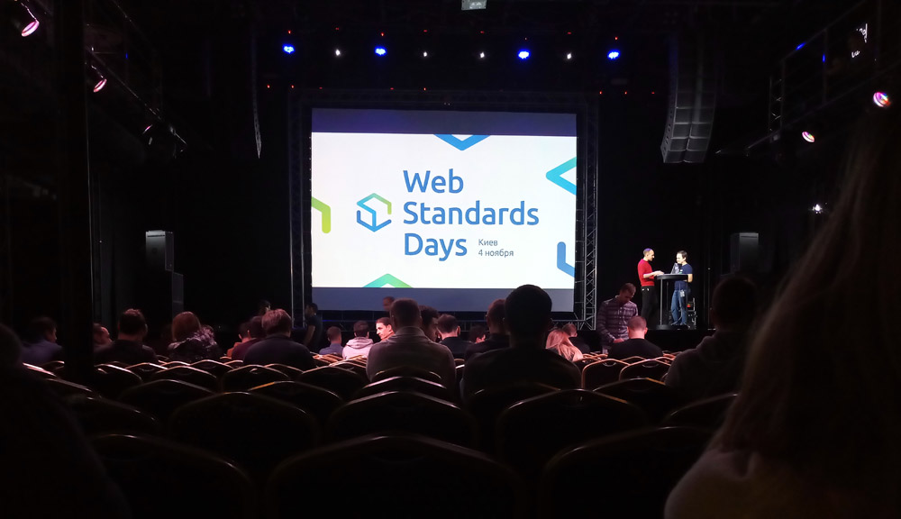 wstdays